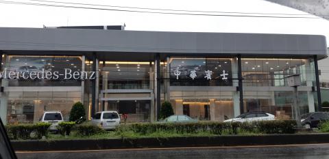 辰光油漆工程 -  辰光油漆工程 -