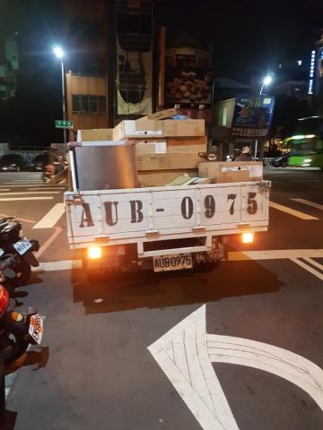 勇基運輸 - 載好載滿~台中-台東