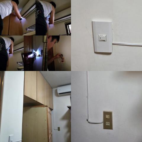 胡羽蝶 - 開關轉移工程