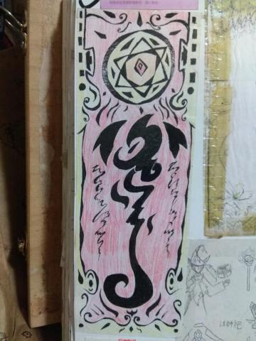 骷髏兄妹R.B&Bony - 符咒設計