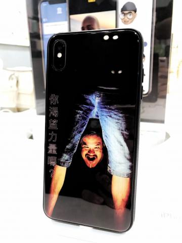 美笈客 - 手機殼