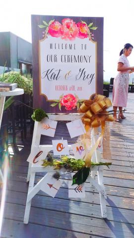 初草花廊 - 婚禮茶宴