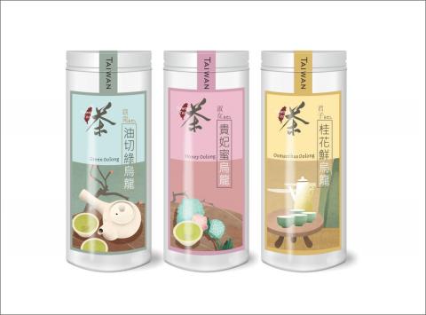 帕斯吉 - 包裝設計