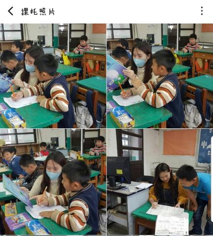 可可老師 - 低年級課後托育