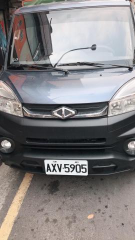 愛爾熊 - 全車大容量