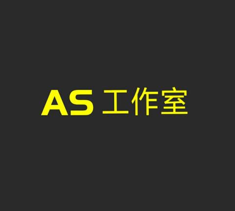 提供研磨cmp服務的專家AS小型工作室