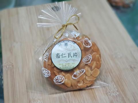 Jamie - 貼紙設計