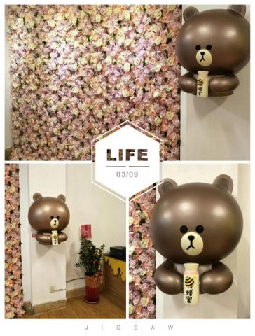 関日盛室內裝璜設計 - 