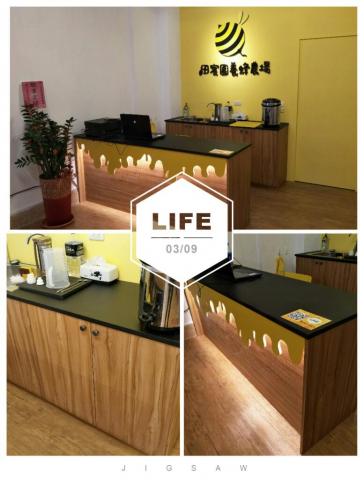 関日盛室內裝璜設計 - 