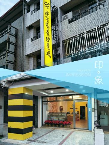 関日盛室內裝璜設計 - 