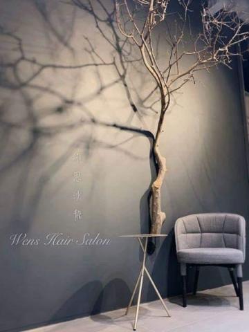 吳俊俞 - 臺中維思Hair Design