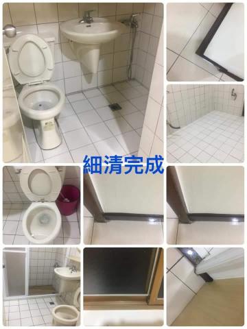 小星星清潔工作室 - 