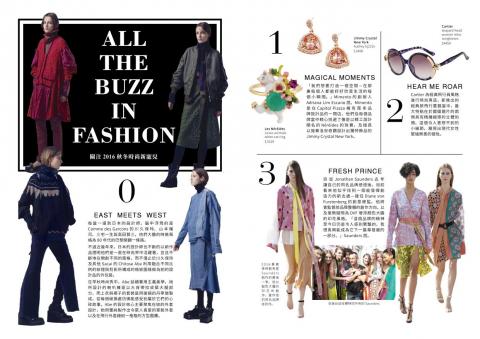 Riko Studio 莉子細制 - 編排設計