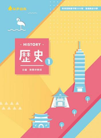 Riko Studio 莉子細制 - 