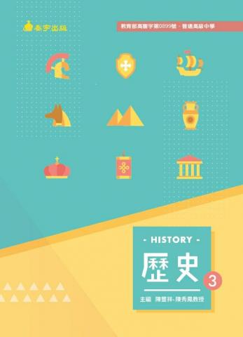 Riko Studio 莉子細制 - 