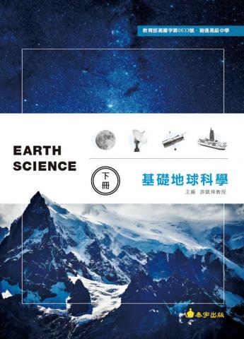 Riko Studio 莉子細制 - 