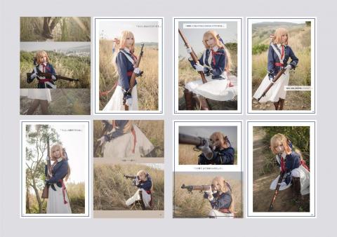 夢鳥人創意設計 - 書籍排版設計 夢鳥人創意設計 - 書籍排版設計