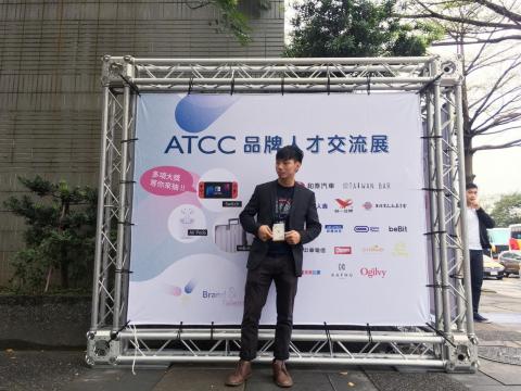 提供行銷公司台南服務的專家莊宗霖