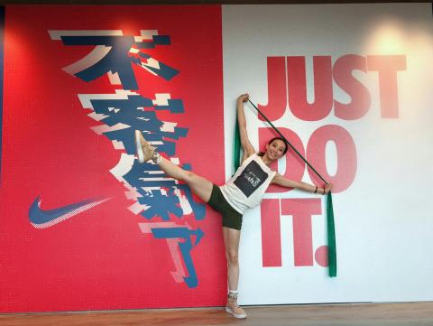 木子 光鄰瑜伽工作室 - 運動使人開心