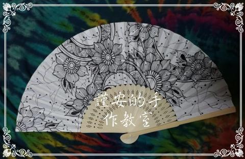 謹安的手作坊 - 