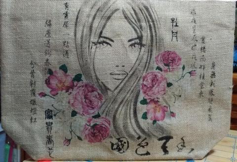 謹安的手作坊 - 