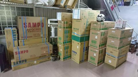 宏展冷氣家電 - 