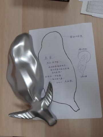 InfinityWu - 3D列印台灣牛後處理