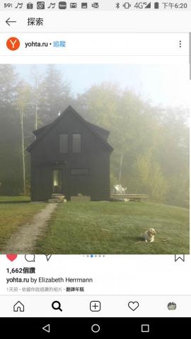 提供音樂創作服務的專家ShirleyChen