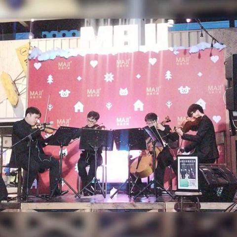 李華山 - 好聲音弦樂四重奏