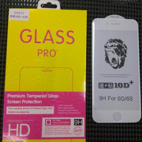 專業駕駛兼維修手機 - 滿版玻璃貼