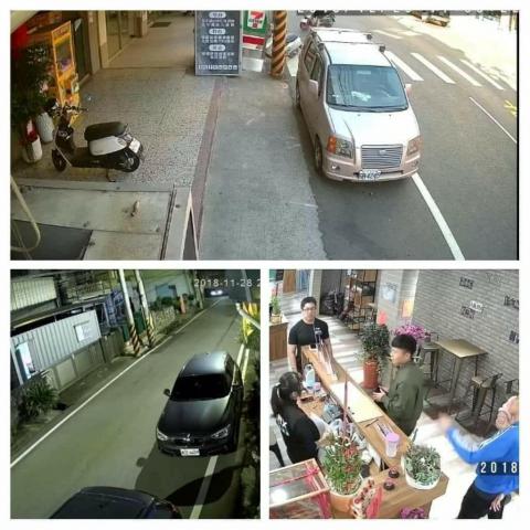 名稘通信科技0975705109 - 