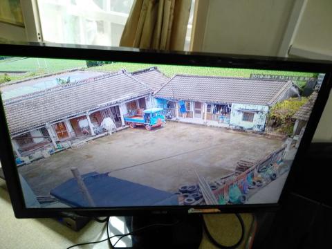 名稘通信科技0975705109 - 