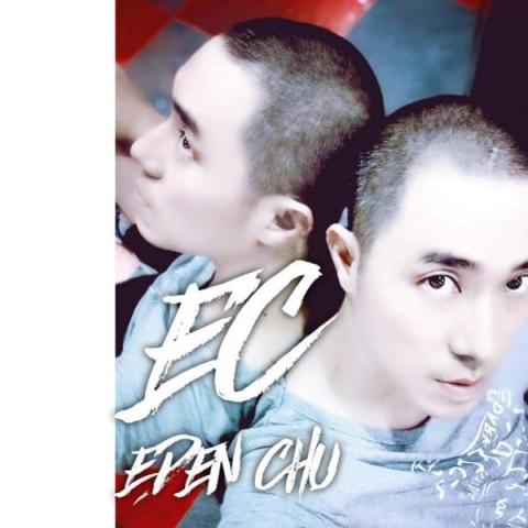 提供視頻制作服務的專家EDEN CHU