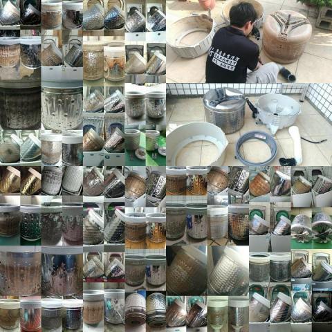 好家在洗衣機/冷氣清潔 - 