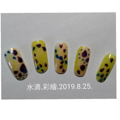 提供彩繪服務的專家May愛美甲