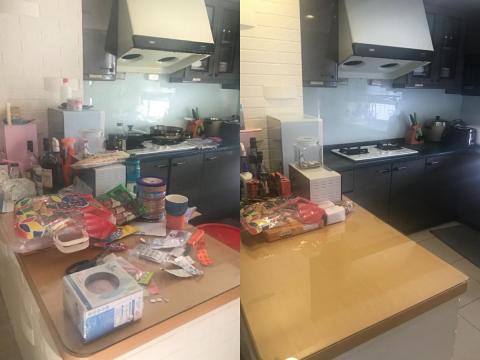 家事達人許清傑 - 