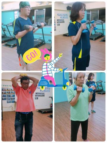 iLife體重管理俱樂部_復興店 - 