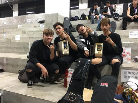 墨㻛 - 竹園岡熱音大賽優勝