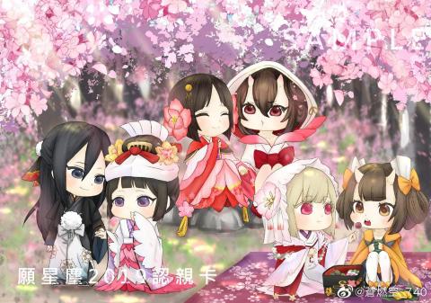 米格工作室 - 電腦細緻插圖