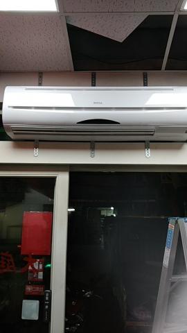 福霖空調工程 - 牛肉麵店