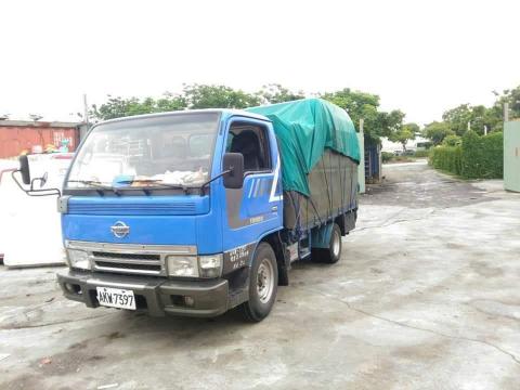 立格搬家有限公司 - 