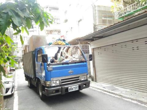 立格搬家有限公司 - 