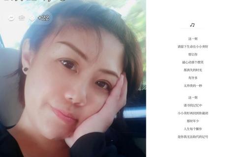 泰讚男女養生館~37~號美容師 - 