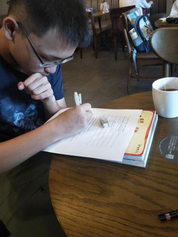 Mika 英文家教一對一💕一對二 - 莊同學對自己要求很高 希望明年能捲土重來統測英文 還有時間 讓我們一起努力!