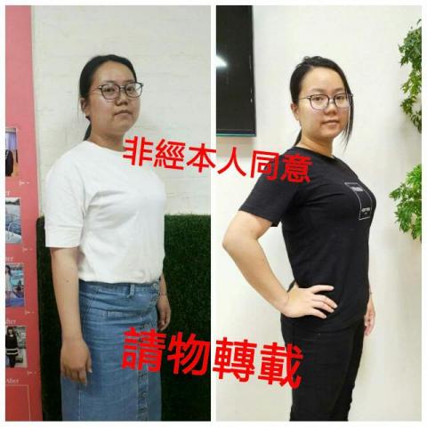 吳瑜暄 - 減重效果