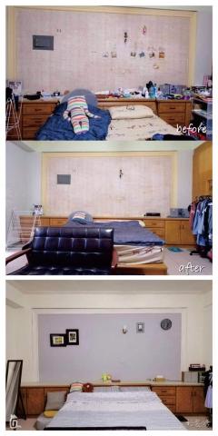 居然居家整理收納規劃 - 