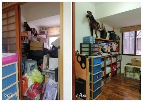 居然居家整理收納規劃 - 