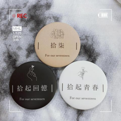 |芙蕾亞設計| Freya Design  - ♡|2019.10.1 制服日| 徽章設計