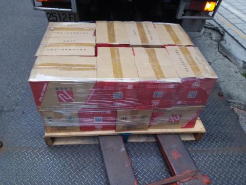 邱先生貨運(全台專車專送.回頭車) - 