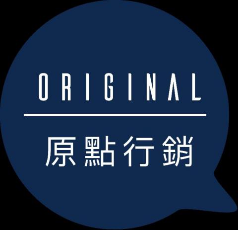 提供吉祥服務的專家原點行銷